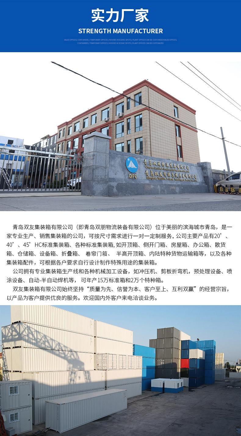 O1CN01wYOVHB1oO42cwcxK3_!!9941