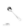 Cuchara Redonda de Acero Inoxidable 304 Cuchara para Comer Doméstica Engrosada Comedor Escolar Estudiantil Cuchara de Mesa para Niños Cuchara de Postre