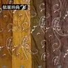 Tecido de camurça bordado paisley em estoque, bordado estilo vintage, material para vestido feminino, casaco, bolsa de outono e inverno