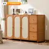 Armário com Gavetas Armário de Armazenamento para Sala de Estar Armário Vertical Pequeno Armário de Armazenamento Imitação Rattan Bambu Retrô Armário de Armazenamento de Parede para Quarto Armário com Gavetas