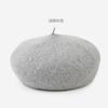 [Ajuste con cordón para adultos] 54-58 cm Boina de lana estilo coreano para mujer Sombrero de pintor Otoño e Invierno Sombrero de hongo engrosado