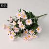 Margaritas simuladas, Flores falsas, Ramos simulados de crisantemos, 9 crisantemos silvestres coreanos, Decoración del hogar, Flores falsas, Flores de Qingming