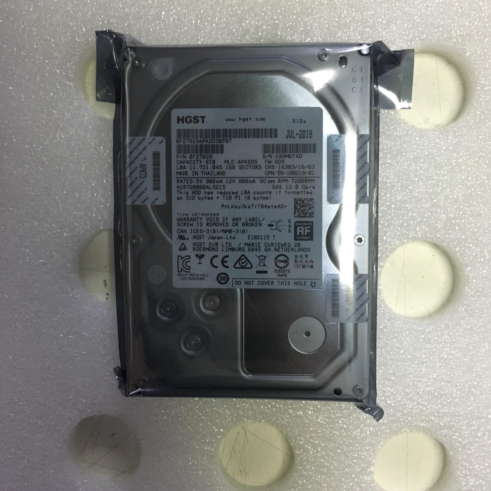 微信图片_20190626151002