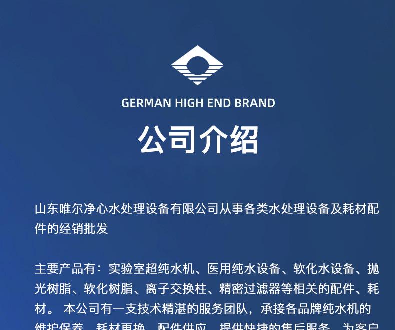 详情_15.jpg
