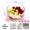 Pote de Almoço de Vidro, Aquecimento no Micro-ondas, Pote de Almoço Especial para o Trabalho, Pote de Almoço Selado Compartimentado para Alimentos, Tigela de Sopa