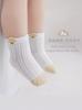 Calcetines de Bebé Verano Algodón Fino Recién Nacido para Hombre y Mujer Calcetines de Bebé de Verano Malla Transpirable Calcetines de Dibujos Animados Verano