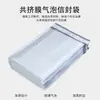 Bolsa de Burbujas de Película Coextruida, Bolsa de Espuma, Bolsa de Burbujas Express Personalizada de Fábrica Embalaje Autoadhesivo al por Mayor