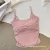 Primavera y Verano Seda de Hielo copa fija tirante pequeño chica atractiva cómodo Chaleco plisado estilo coreano nuevo adelgazante delgado prenda exterior tirante
