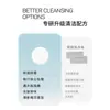 Detergente Especial para Meias para Remover Odores, Desodorizar e Inibir Bactérias; Líquido de Limpeza para Toalhas de Banho e Toalhas de Rosto; Pastilhas Efervescentes Perfumadas para Remoção de Manchas