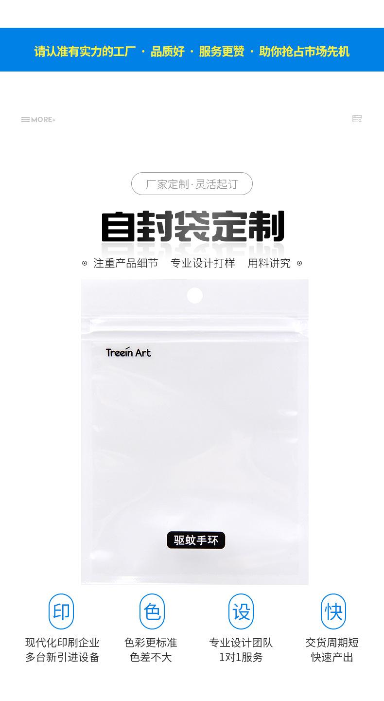 详情_06.jpg