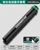 Green Forest 1/2 Pulgada Socket Grande Eléctrico Barra de Extensión Hexagonal Exterior Hueca Taladro Eléctrico Destornillador Juego 1917mm
