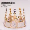 Decoración de Pastel de Cumpleaños de Celebridad de Internet Corona Adornos Tiara de Perlas de Reina para Niños Accesorios de Sombrerería para Adultos
