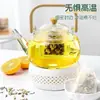 Bolsitas de filtro de té desechables, bolsitas de té de fibra de maíz de grado alimenticio, bolsitas infusoras de té no tejidas - la herramienta definitiva para preparar té