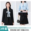 Venta al por mayor Otoño Nuevo Temperamento Ropa de Trabajo Ropa Profesional Traje Formal Traje de Falda Sobre la Rodilla Conjunto de Dos Piezas para Mujer