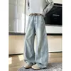 Jeans de pierna ancha, jeans de pierna curva, azul retro para hombre, estilo americano de alta costura de otoño, marca de moda, corte holgado, pantalones de pierna recta, diseño limpio