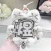 Mercadorias de shows de celebridades, produtos acabados feitos à mão em tecido não tecido DIY, pingentes para ita-bag, adereços de apoio para fãs