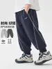 Pantalones Deportivos Largos para Niño Estilo Europeo Primavera y Otoño Bebé Niño 2026 Ropa Nueva para Niños Pantalones de Chándal Casual para Niños Ropa de Otoño