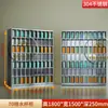 Gabinete de acero inoxidable para tazas, empleado de fábrica, estante para tazas de múltiples compartimentos, casillero de almacenamiento de taller, gabinete de almacenamiento de tazas de té para sala de descanso