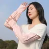Mascarilla de Protección Solar Colgante para Orejas para Mujer, Protector Solar de Cara Completa para Conducir, Protección para el Cuello para Ciclismo, Máscara Facial para Moto para Hombre, Cubierta Facial de Protección Solar para el Cuello