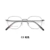 Elegante atmósfera retro genial, montura de gafas de aleación de alta calidad con incrustaciones de cristal e incrustaciones en las patillas, apta para lentes recetados, venta directa de fábrica