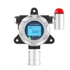 Detector de Gas Voc Industrial Antiexplosión Concentración de Gas TVoc Volátil Fuente de Contaminación de Gases de Escape Sistema de Monitoreo en Línea de Voc