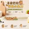 Cuchillo para fruta estilo alemán, un cuchillo para fruta 2 en 1 versátil para uso doméstico, perfecto para pelar y rebanar frutas y verduras, una herramienta de cocina conveniente