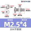 Tuerca de tornillo de cabeza hueca hexagonal CM de acero inoxidable 304, dos combinaciones, tuerca de tornillo de cabeza plana, adecuada para M2M3M4M5-M8