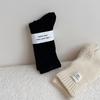 Calcetines de lana gruesos y cálidos para mujer, color liso, con estampado de cáñamo, de Corea del Sur, grises, de tubo medio, apilados, Sakagiya