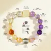 Pulsera de Cristal Súper Siete de Piedra Natural para Niñas, Pulsera de Cuentas de Azúcar Arcoíris Multitesoro Flor de Durazno para Transferencia de Fortuna de Gama Alta
