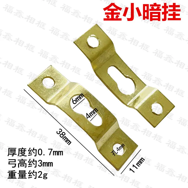 金小暗挂_副本.jpg