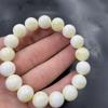Pulsera de cuentas redondas de cera de abejas blanca de segunda generación optimizada Huaxia Meiyu, pulsera de cuentas antiguas con cuentas de ábaco, precio especial