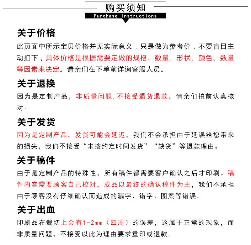 详情_15.jpg