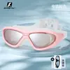 Gafas de Natación Transparentes con Marco Grande Electroplateado para Adultos Gafas de Buceo Impermeables Antivaho de Alta Definición Gafas de Buceo 9100