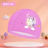 Touca de Natação Infantil de PU para Meninos e Meninas Desenho Animado Unicórnio Fofo Equipamento de Natação