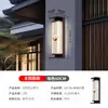 Nova luminária de parede externa à prova d'água estilo chinês, movida a energia solar, vintage, para pátio de villa, varanda, entrada, terraço e iluminação de parede externa
