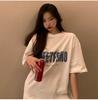 Playera Blanca para Mujer Primavera y Verano 2025 Nuevo Estilo Coreano Estilo Hong Kong Patrón de Estampado Retro Top de Largo Medio Camiseta Básica Trbottomy