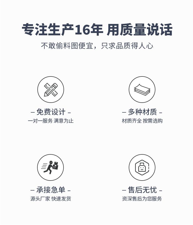 详情3_02
