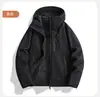 Chaqueta Impermeable Softshell de Bloques de Color, Abrigo Funcional Cortavientos Deportivo para Exteriores, Forro de Plumas, Chaqueta Tres en Uno Hecha a Medida