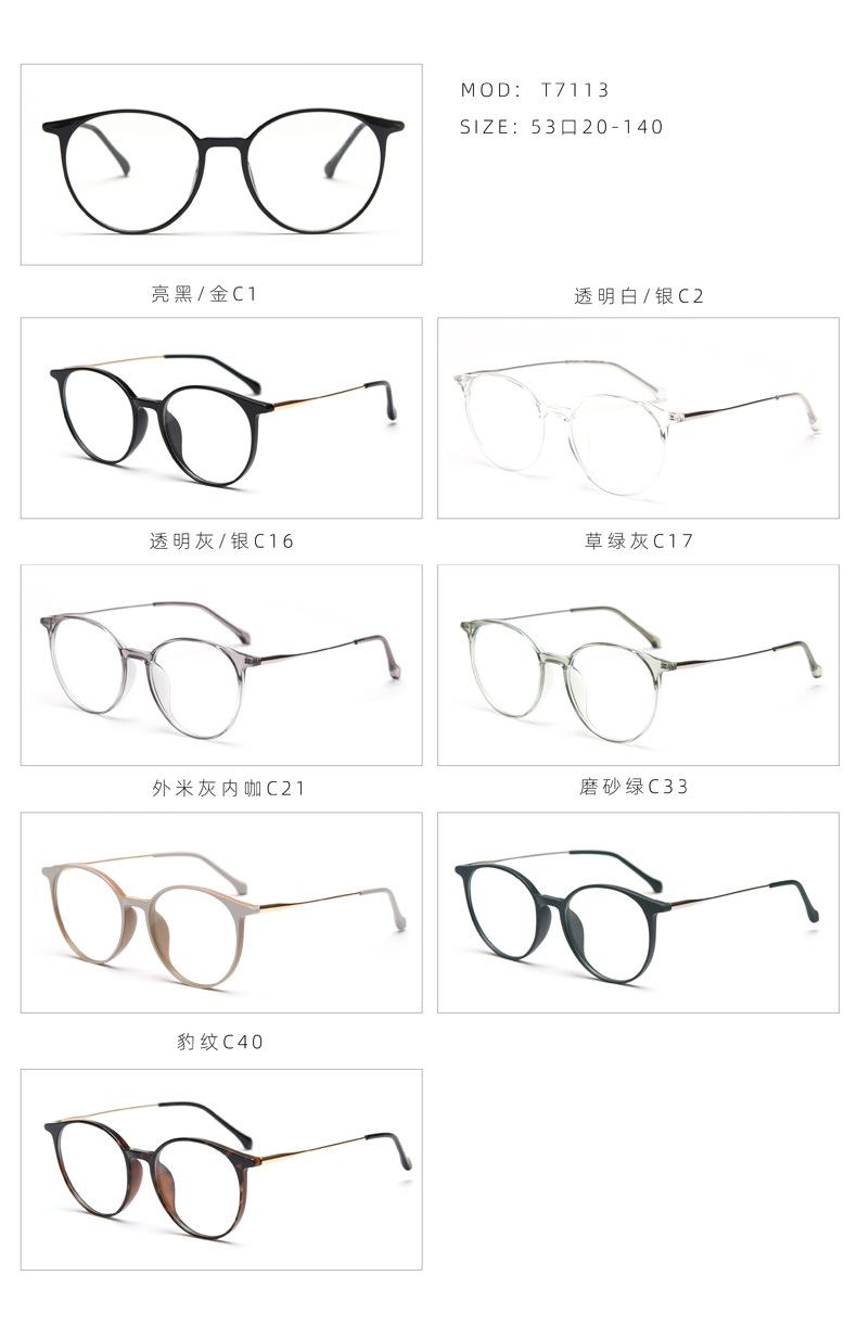 全色.jpg