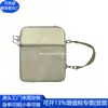 Porta-Cartão Rpet Transfronteiriço Etiqueta de Bagagem Brinde Corporativo Porta-Cartão Rpet Nylon Fábrica Personalizada