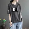Excedente de Comercio Exterior Transfronterizo, Marca Grande, Etiqueta Cortada, Camiseta de Manga Corta para Adultos Mayores, Corte Holgado, Adelgazante, Camiseta Versátil