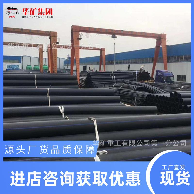 dfca39635da4e718210cc982ae30a3