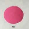 Areia Colorida Tingida Praia Artificial Parque de Diversões Famoso na Internet Área da Piscina Areia Rosa Tinta de Pedra Real Membrana Impermeável Areia Protetora