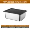 Bandeja Rectangular para Alimentos de Acero Inoxidable con Tapa Bandeja para Porciones Bandeja para Puesto Bandeja para Servir en Buffet Bandeja para Bain-Marie