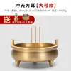 Queimadores de Incenso de Latão Domésticos para Interior Linha de Servir Queimadores de Incenso Queimadores de Servir Buda Queimadores de Sândalo Queimadores de Incenso Queimadores de Incenso Extra Grandes Queimadores Xuande