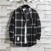 Camisa Térmica Forrada com Fleece 2024 Masculina Outono e Inverno Nova Camisa de Manga Longa Xadrez Coreano Masculino Camisa Base para Casal Jaqueta