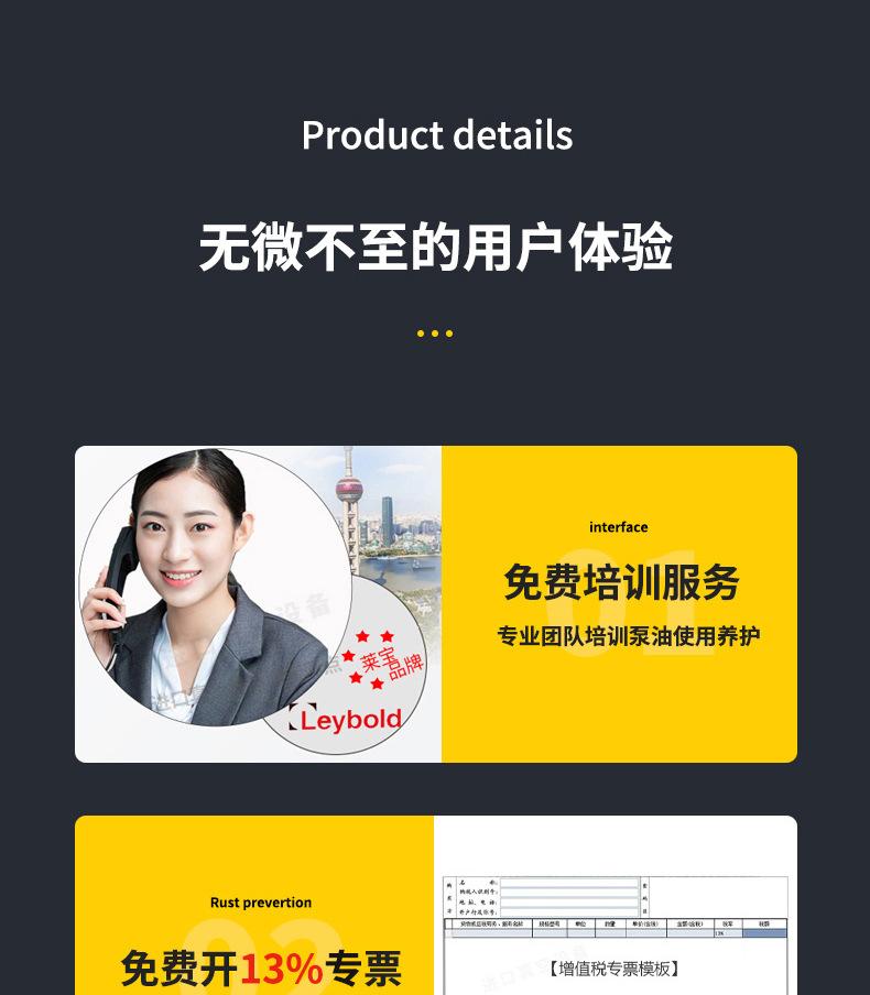 详情_18