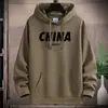 Sudadera con capucha de peso pesado al por mayor para hombre, Nuevo estilo de estudiante Primavera y Otoño, Tallas grandes, Top de moda estilo chino, Sudaderas con capucha Dropshipping