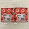 Rodamiento de Bolas de Contacto Angular Aifu Ag 7210B.Tvp.P5.Ul de Combinación Libre Alemana en Stock