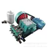 Bomba de lama BW250 bomba de lama horizontal de três cilindros boa qualidade máquina de injeção de pistão garantia de qualidade